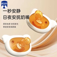 Xibediduo Pacifier 0 to 36 Months Anti-colic Pacifier Baby Anti-lost Cartoon Pacifier