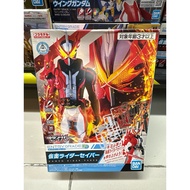 EG Kamen Rider Saber