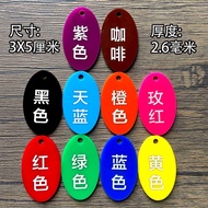 Acrylic Number Plate Number Plate Spicy Hot Calling Number Plate Number Plate Fitness Messenger Plat