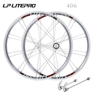 LP litepro ล้อเล็กรถพับ406/451 V ชุดล้อ20/22นิ้วดึงตรงซี่ล้อ P8ดัดแปลงล้อแม็ก