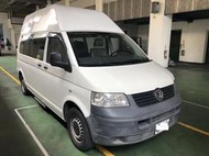 2012年 VW  T5  高頂復康巴士  2.0 TDI   附 電動升降機