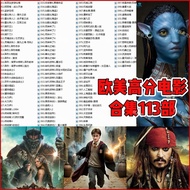 Hollywood High Score Movie Collection 113 Mummy Avatar Hobbit Dream Thief Space Praise Movie 4.2