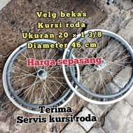 velg / pelek bekas kursi roda ukuran 20 × 1 3/8