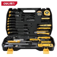 Repair Comprehensive Group Electrician Telecom Kit dl5969 Kit Kit Kit 49 Repair Electrician Repair D