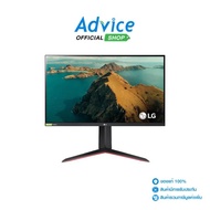 Monitor 27'' LG 27GN650-B  G-SYNC 144Hz As the Picture One