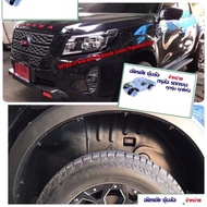 กรุล้อ navara ซุ้มล้อ กันโคลน NAVARA NP300 ปี 2014-2024 รุ่นปัจจุบัน PRO4X PRO2X คู่หลัง ตรงรุ่นไม่เ