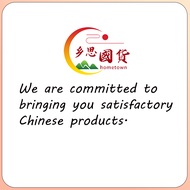 Direct from China Chinese Products/Snacks China Shopee Helpbuy - Gateway to China's Treasures 中国产品代购