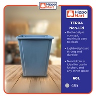 TERRA Dustbin | Non-Lid | Plastic Bin | Waste Bin | 60L | Rubbish Bin | Kitchen Bin | Bin