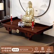 Small Home Buddhist Altar Table