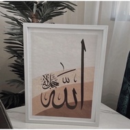 Walldeco Caligraphy Poster A4 & A4 size