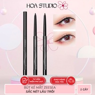 ZEESEA Genuine 24-hour Waterproof Makeup Eyeliner 0.28g