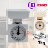 BOSS ͷ ʙos's Lion Star Kitchen Scale Ks-4 Royal Scale Cake / Kitchen Scale 3 Kg / 3kg