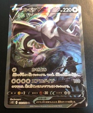 【Pokemon 】寶可夢PTCG S12F 110/098 洛奇亞V【異圖】【日】