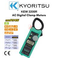 Kyoritsu 2200R AC Digital Clamp Meters *READY STOCK* [ORIGINAL]
