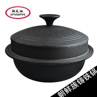 QM👍Korean-Style Cast Iron Pan Saucer Pot Thickened Korean Pot Stew Pot Soup Pot Old-Fashioned Uncoated Pig Iron Bibimbap