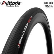 Vittoria Corsa N.EXT Road Bike Durable Race Tire Graphene (Folding)