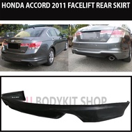 HONDA ACCORD 2011 FACELIFT REAR SKIRT (PU)