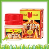 Eagle Brand Eagle Balm 20g
