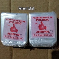 Plastik Polibag Jempol 6×8 isi -+750 Lembar/Media Semai Tanaman Cabe dll