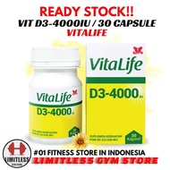 VITALIFE Vitamin D3 4000 IU - Vit D 4000 iu 30 Capsules Body Immune