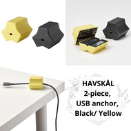 IKEA HAVSKÅL 2-piece, USB anchor, Black / Yellow