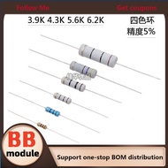 [50-1000PCS] 1/4w 1/2W 1W 2W 3W 5W Carbon Film Resistor 3.9K 4.3K 5.6K 6.2K 5%