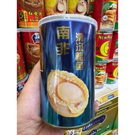 ✼清汤红烧鲍鱼 5粒 - 85g 10粒清汤鲍鱼 ( 85g Abalone Braised) Exp  2026☸