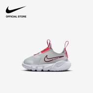 Nike Sepatu Balita Flex Runner 2 DJ6039