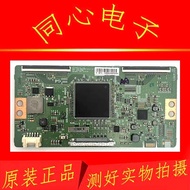 Original Toshiba 75U3800C Xiaomi L75M5-AB 75PUF6393/T3 Logic Board 6870C-0759B