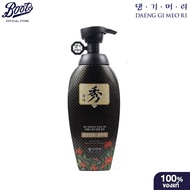 Daeng Gi Meo Ri Dlaesoo Haircare Shampoo 400ml แทงกีโมรี ดือแรซู แฮร์ ลอส แคร์ แชมพู 400 มล