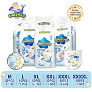 UMIZOKU Pull-Up Pants 50 Pieces Baby Premium Diapers Suitable For Baby Size Diapers M L XL XXL XXXL 