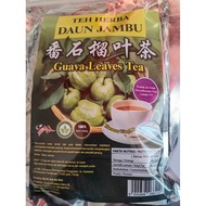 Malaysian wild guava leaf extract Malaysian wild guava leaf extract heart20260528