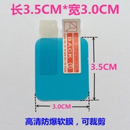 Universal 5cm Protective Film Children Phone Watch Film 5cm Tempered Film Screen 4cm Film tm11.27
