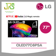 LG ทีวี OLED evo C6 สมาร์ททีวี 77 นิ้ว 4K OLED รุ่น OLED77C6PSA ปี 2026