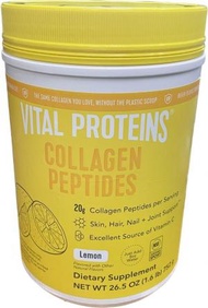 VITAL PROTEINS - 752g 蛋白質膠原蛋白粉 檸檬味 平行進口