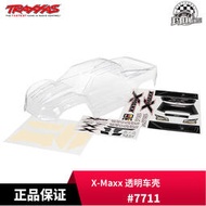 TRAXXAS 透明車殼 帶貼紙 X-MAXX  大X 已開孔 #7711