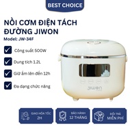 Jiwon JW-34F sugar separator rice cooker, 1.2L capacity, 500W capacity, diverse cooking functions