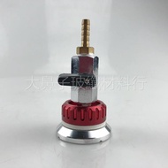 RTM Vacuum Consumables Valve-Big Nose Glass Fiber Material Shop-FRP, Composite Material, Extraction,