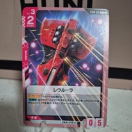 Gundam TCG - Rewloola St03 015 Card [JP]