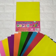 CONSTRUCTION PAPER (20 Sheets)