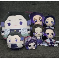 Demon Slayer Plushie Hashira - Shinobu