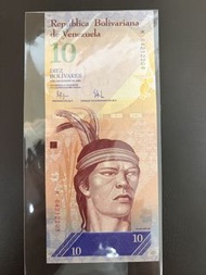 （全新）委內瑞拉🇻🇪10 波利瓦爾紙幣