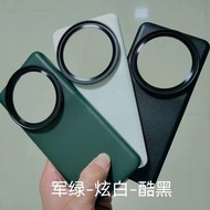 Applicable to Xiaomi 13ultra External 67mm Lens Cpl Spark Lens Filter Lens Brushed Mirror Photograph