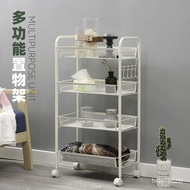 Snack Rack Trolley Storage Rack Kitchen Floor Multi-Layer Storage Rack Mobile Multi-Functional Storage Trolley