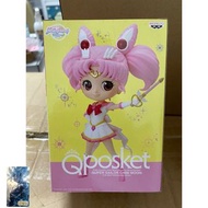🧲珍惜玩 - Qposket 小小兔（萬花筒ver.）美少女戰士 海外限定 景品 豆叮兔 figure 景品 模型公仔 未開封