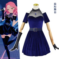 <[cosplay] Alien Stage Clematis Dress - Anime Cosplay Costume