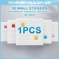 SIZE 35x38.5cm 3D Wallpaper Adhesive Wall Decor Foam Brick Home Sticker Waterproof Decoration