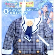 Hololive  Suisei Bag