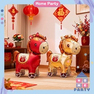 Lucky Horse Balloons - Horse Balloons for Birthday Decoration, Decoration CNY 2026
