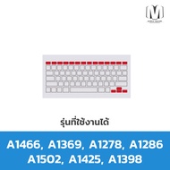 พร้อมส่งจากไทย ซิลิโคนคีย์บอร์ด กันฝุ่น Macbook Air Pro 13 14 15 16 นิ้ว รุ่น M1 M2 M3 M3Pro M3Max  Silicone Keyboard